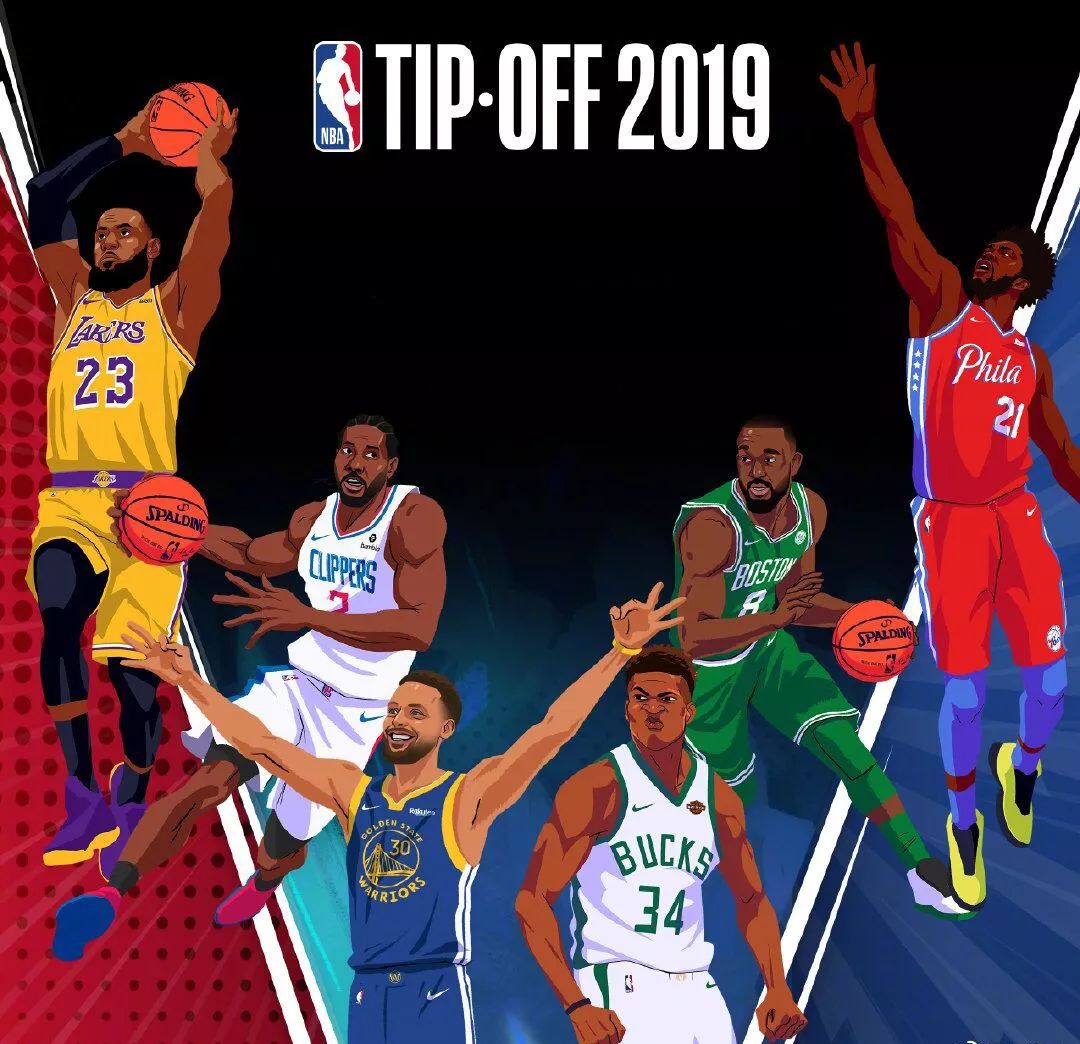 比赛期间 比赛期间