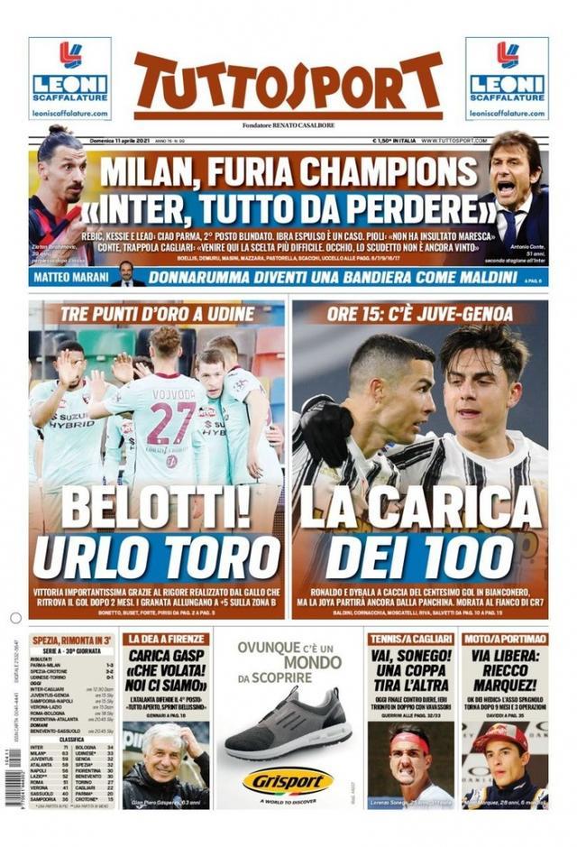 也能为各队 也能为各队