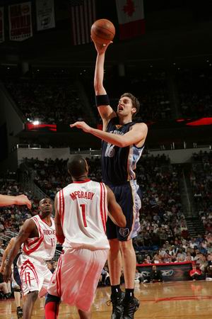 冲突的升级 冲突的升级