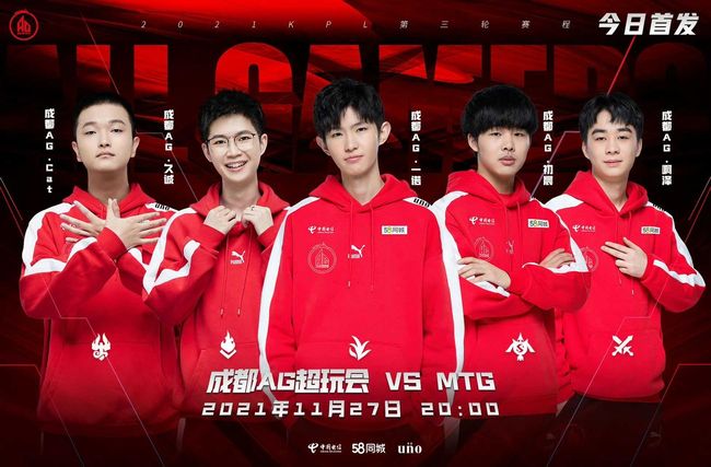 正向全队释 正向全队释