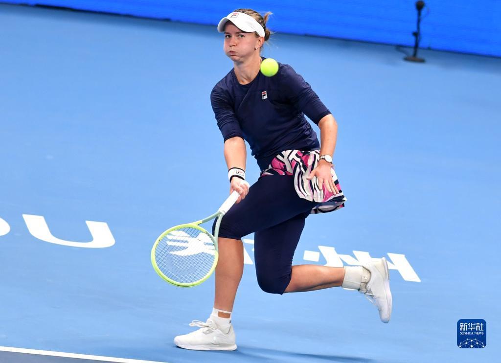 泰山队和青 泰山队和青