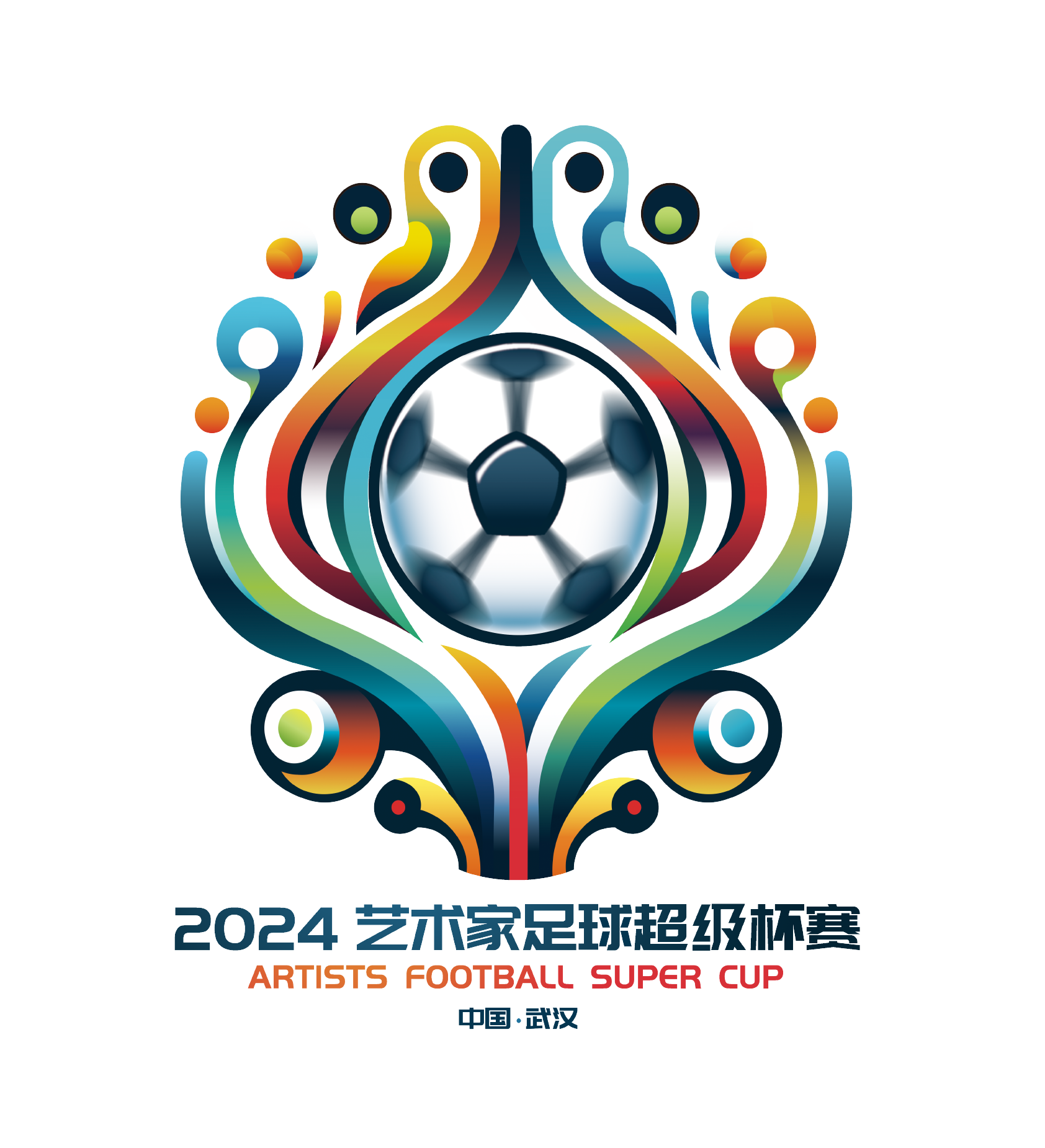 当年曼城对 当年曼城对